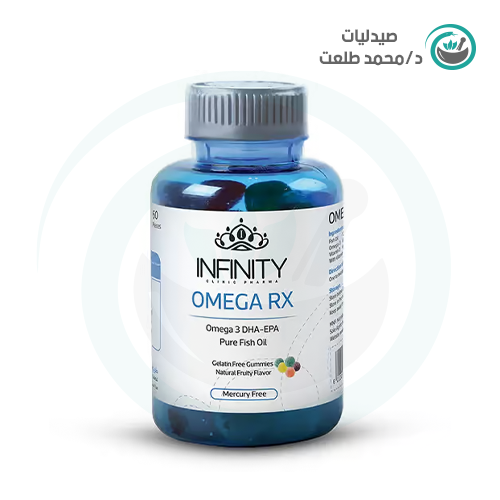 اوميجا ار اكس جيلي 60 قطعه 1+1 . Omega RX 60 PC 1+1 free