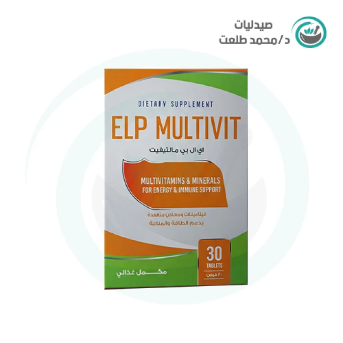 اي ال بي مالتيفيت 30 قرص  . ELP multivit 30 TAP