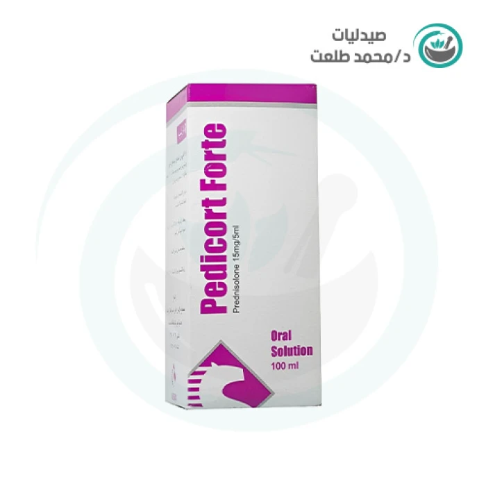 بديكورت فورت 100 مل شراب . pedicort forte 100 ml syp