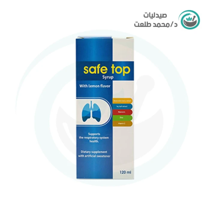 سيف توب شراب . safe top syrup
