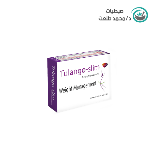 تولانجو -سليم 30 كبسوله  . tulango-slim 30cap