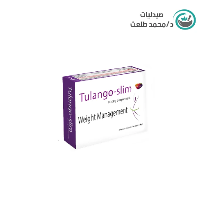 تولانجو -سليم 30 كبسوله  . tulango-slim 30cap