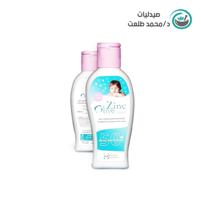 zinc olive lotion 100ml . زنك اوليف لوشن 100ملى