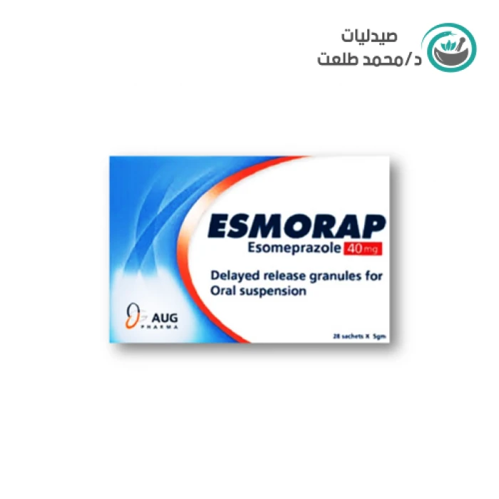 ازموراب فيال40 . esmorap vil40
