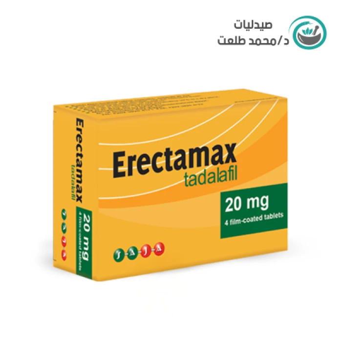 اريكتاماكس 20 مجم 4 قرص . Erfctamax 20 mg 4 tab