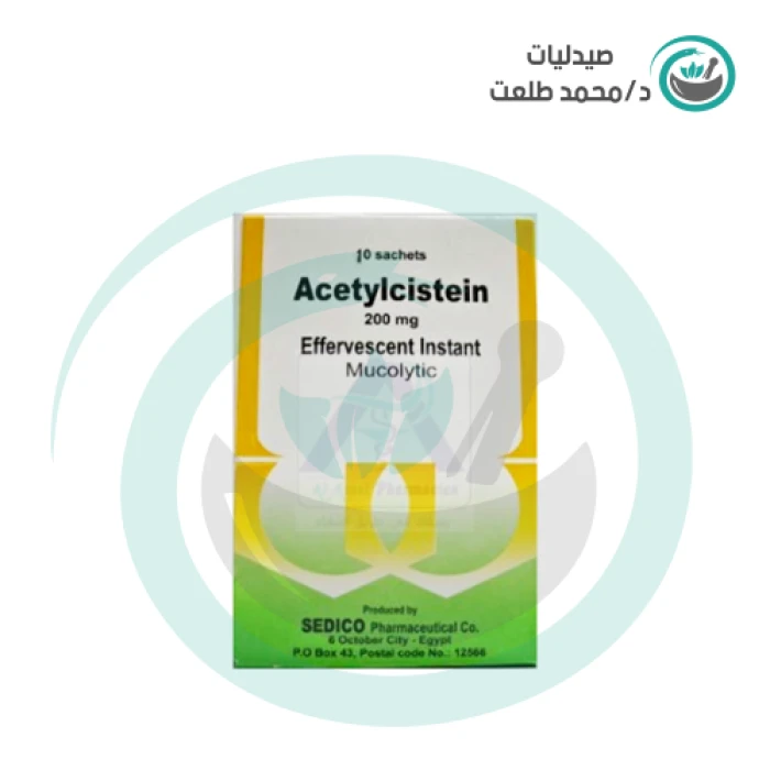 استيل سستايين 200مجم  10اكياس . ACETYLCISTEINE 200mg 10/SACHETS