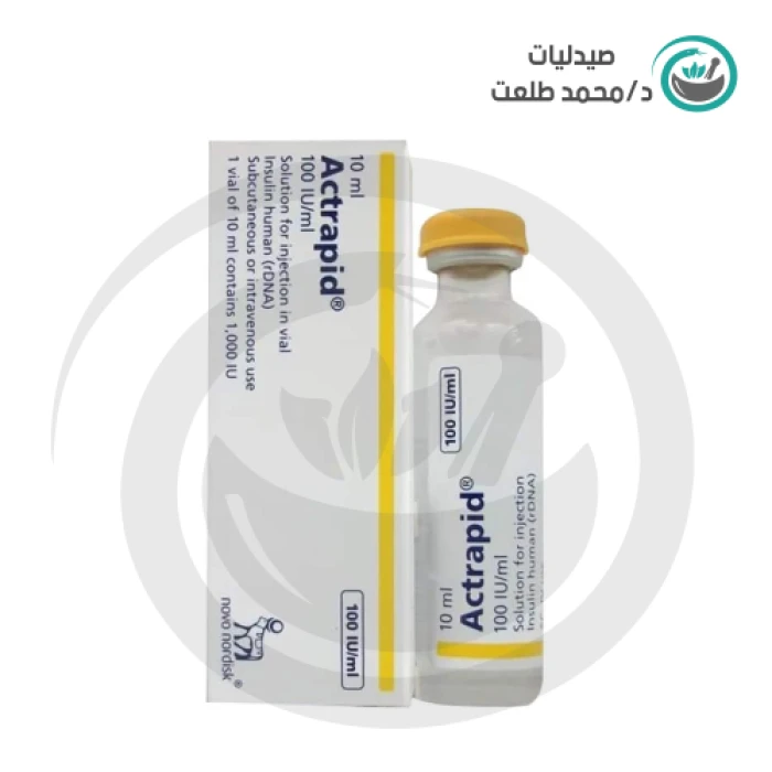 اكترابيد قلم 100وحدة 5كاربولة . actrapid penfill 100IU 5/amp