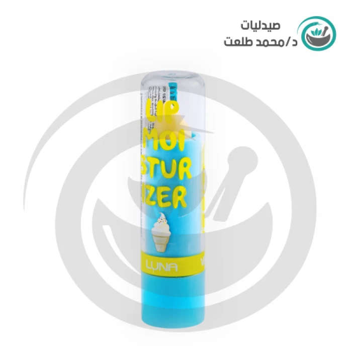 لونا مرطب شفاه فانيليا 1 قطعة . لونا مرطب شفاه فانيليا 1 قطعة