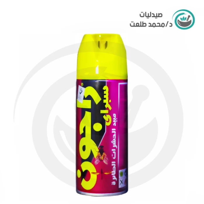 راجون طائر 300مل . راجون طائر 300 مل