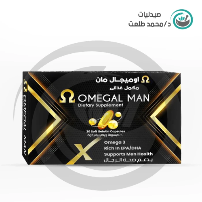 اوميجال مان اقراص . OMEGAL MAN TAP