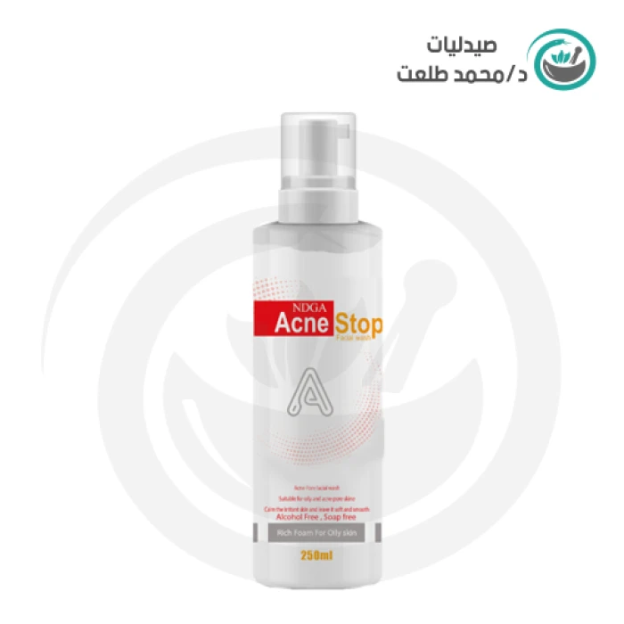 اكن استوب غسول الوجه . acne stop facial wash