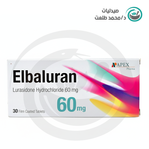 البالوران 60 مجم اقراص . elbaluran 60 mg tab