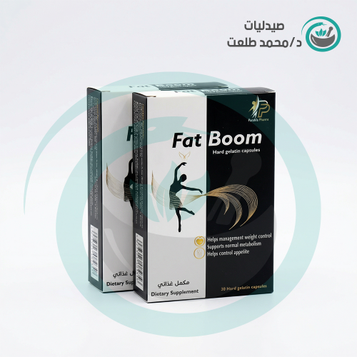 فات بوم اقراص . fat boom tap