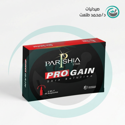 باريشيا ستار برو جين 10امبولات . PARISHIA STAR PRO GAIN 10AMPOULES