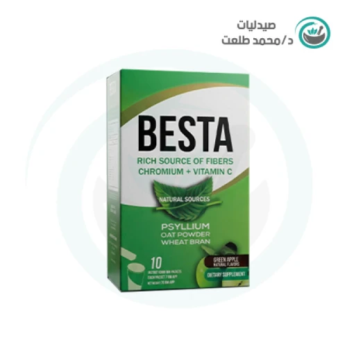بيستا 10 اكياس  . Besta 10 sachet