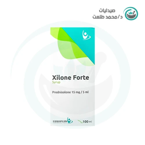 زيلون فورت 100مل شراب . XILONE FORTE 100ML SYRUP