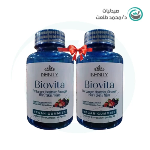 بيوفيتا جيلي 60قطعه 1+1 مجانا  . Biovita jelly 60pc 1+1 free