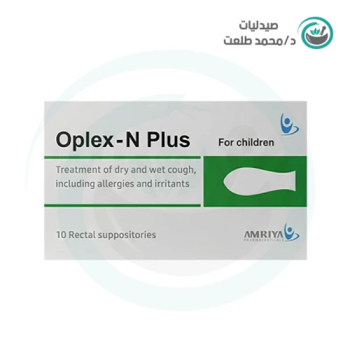 اوبلكس ان بلس لبوس 10 لبوسه . OPLEX N PLUS RECTAL SUPPOSITORIES 10 SUPP 