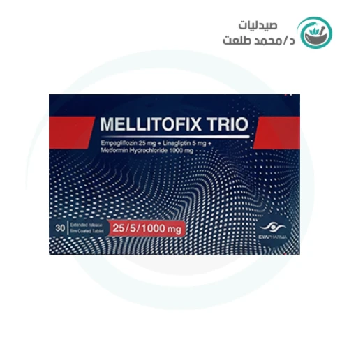 ميليتوفكس تريو 25/5/1000 مجم30قرص . mellitofix trio 25/5/1000 mg 30TAB