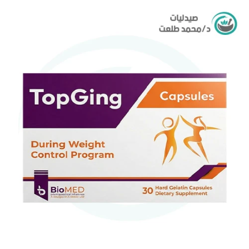 توب جنج 30كبسولة . TOPGING 30/CAP