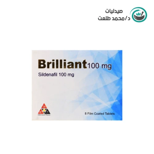 BRILLIANT 100 MG 1F.C. 8 TAB  . BRILLIANT 100 MG 1F.C. 8 TAB