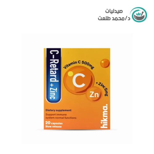 c-retard+zinc 20AP . c-retard+zinc 20CAP