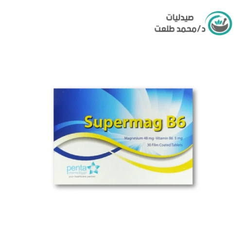 SUPERMAG B6 30/TAB . SUPERMAG B6 30/TAB