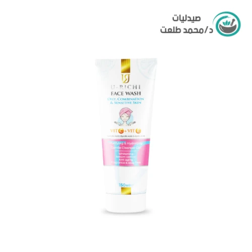 U-RICHI  غسول للبشره الدهنيه 150 مل  . U-RICHI  غسول للبشره الدهنيه 150 مل