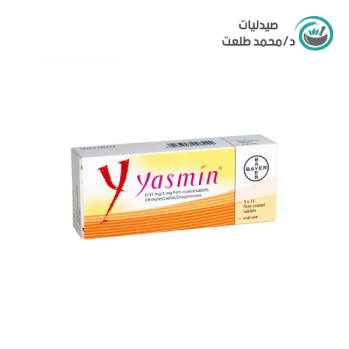 YASMIN  21/TAB . YASMIN  21/TAB