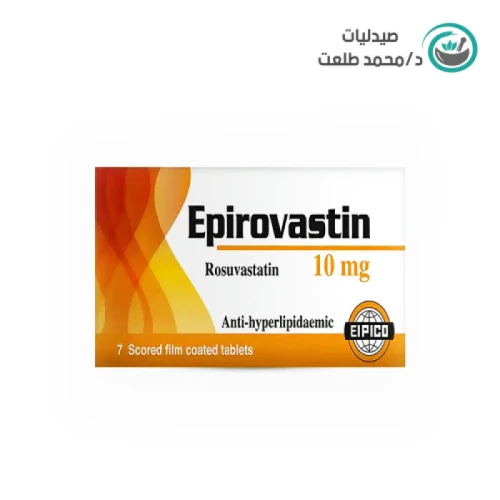 ابيروفاستين 10 مجم 14 قرص  . EPIROVASTIN10 MG 14 TAB