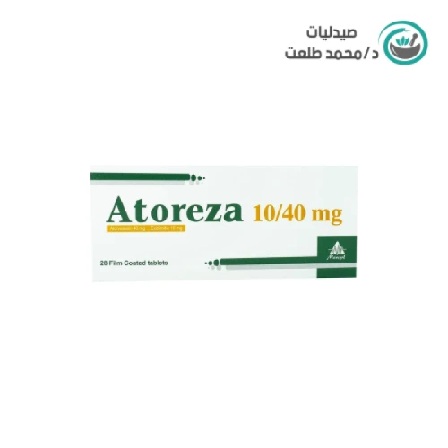 اتوريزا 10/40 28قرص . atoreza 10/40 28 tab