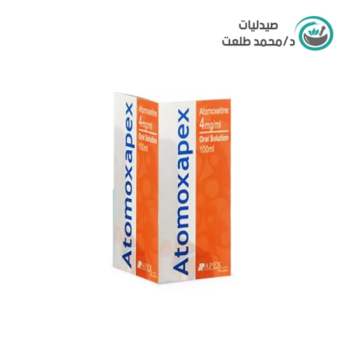 اتوموكس ابيكس شراب 100ملى . ATOMOXAPEX SYRUP 100ML