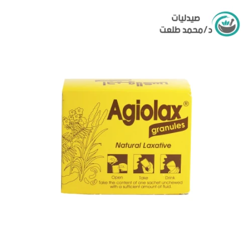 اجيولاكس حبيبات 12كيس . AGIOLAX  12 SACHET