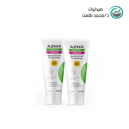 ازها كريم تفتيج 75 جم 1+1 . AZHA WHITENING CREAM