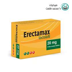 اريكتاماكس 20 مجم 4 قرص . Erfctamax 20 mg 4 tab