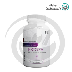 استوزا برطمان 30 قرص . estoza 30 tab
