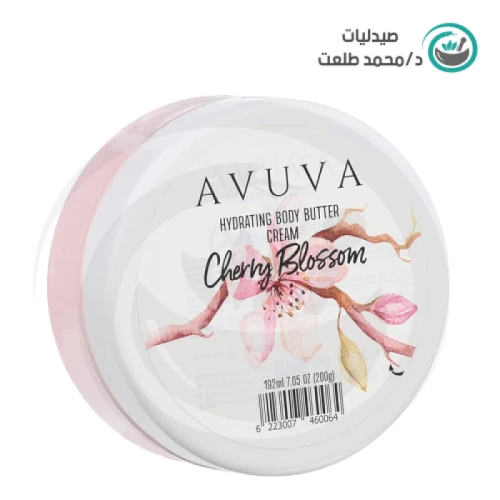 افوفا بدي بتر كريم 200 جم شيري بلوسوم  . avova body butter cherry blossom 200gm