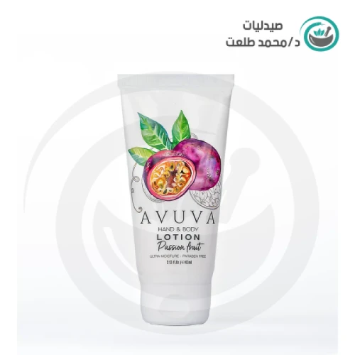 افوفا كريم جسم ويدين 63 مل باشن فروت  . avova hand body cream passion fruit 63 ml