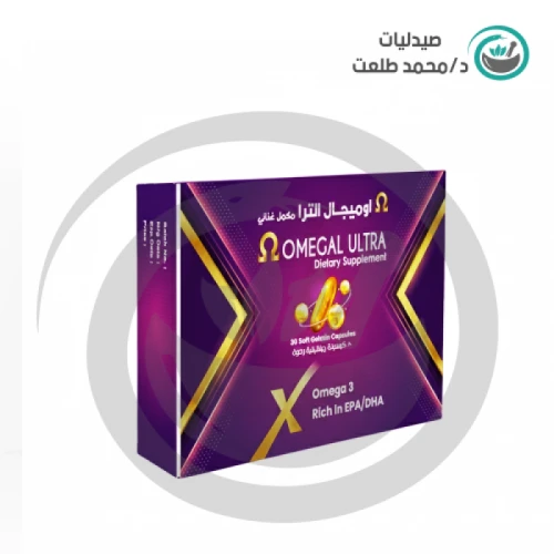 اوميجال ومان 30كبسوله . omegal woman 30capsules