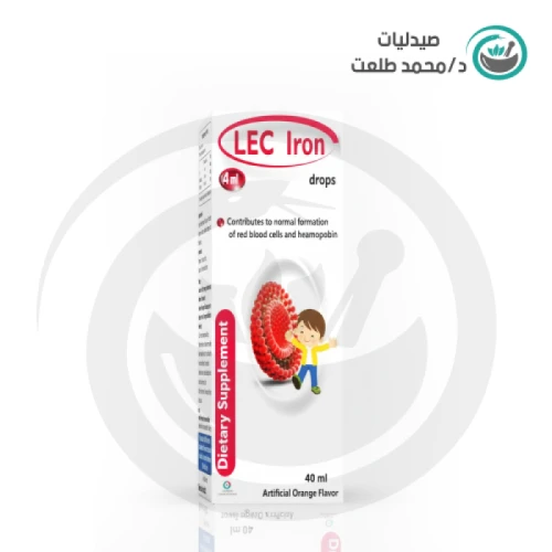 ال اي سي ايرون نقط . LEC IRON DROP